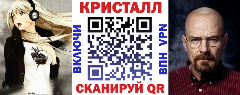 Amphetamine Розовый Циолковский