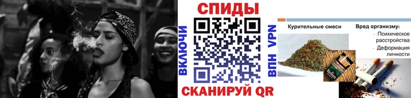 Бутират 99% Циолковский