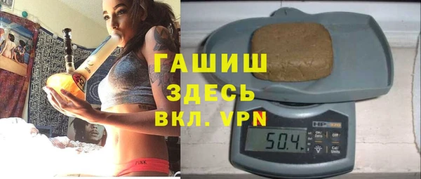 меф VHQ Магас