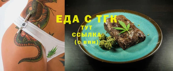 дживик Майский