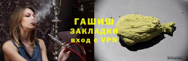 дживик Майский