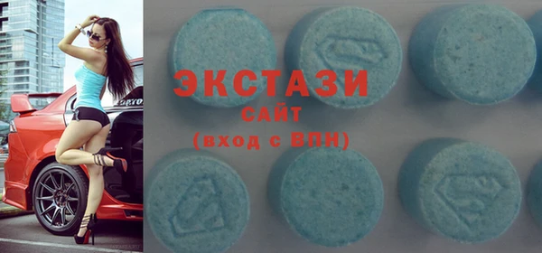 меф VHQ Магас