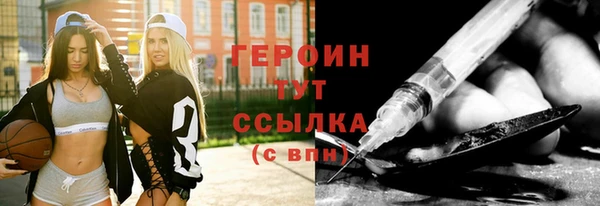 дживик Майский
