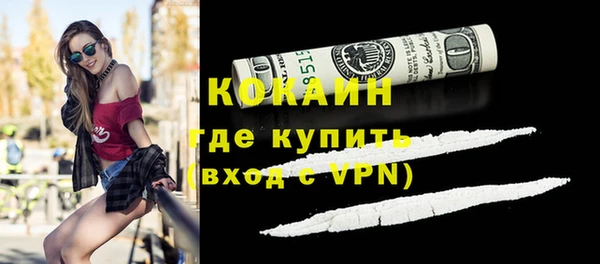 меф VHQ Магас