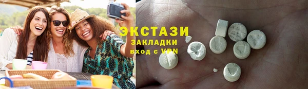 спайс Магадан