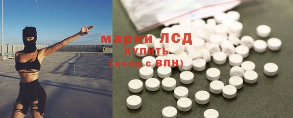 меф VHQ Магас