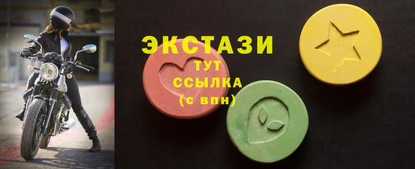 дживик Майский