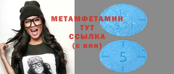дживик Майский