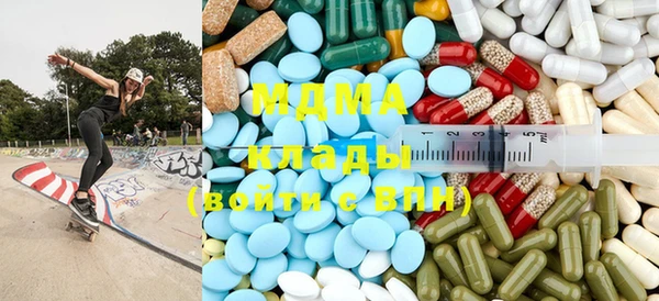дживик Майский