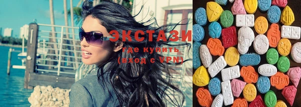 спайс Магадан