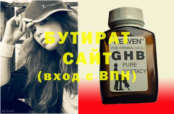 дживик Майский
