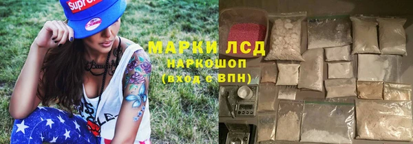 меф VHQ Магас