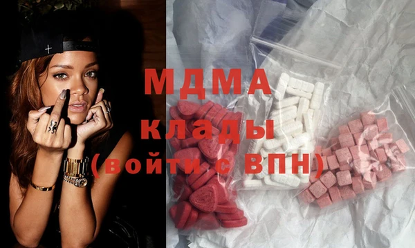 меф VHQ Магас