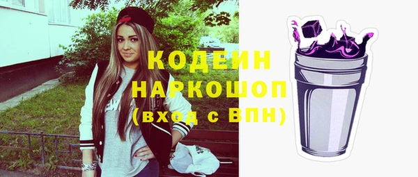 меф VHQ Магас