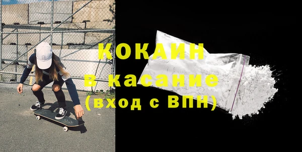 прущая мука Липки