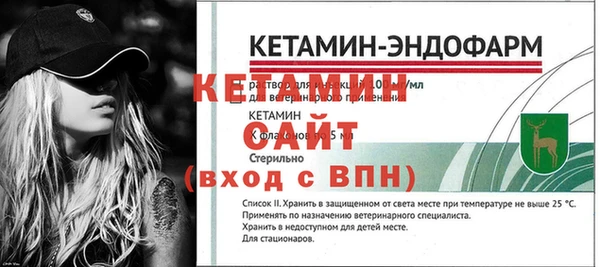 дживик Майский