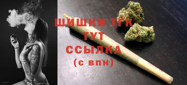 меф VHQ Магас