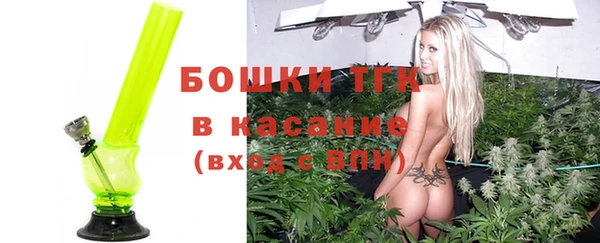 меф VHQ Магас