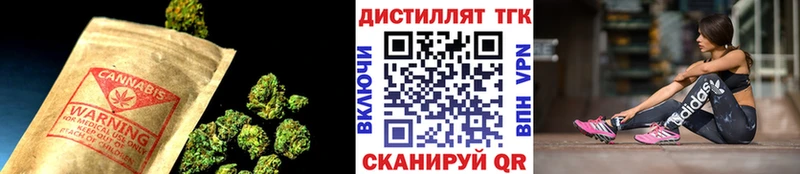Дистиллят ТГК жижа  Циолковский 